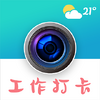 ��γʱ�����app