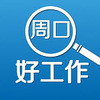 �ܿںù���app