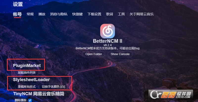 BetterNCM云音�房�舳嗣阑�插件 v1.3.0 最新版