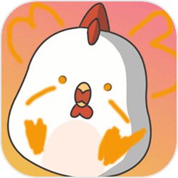 小鸡找朋友手游v1.0安卓版