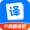 ��Ӣ�����app�ֻ���