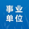 ��ҵ��λ�����app