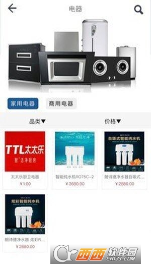 ˮWWb v0.2.8