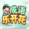 �����ֿ���app