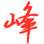 QQ�ɳ��߾���������