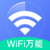 wifi�������app���°�׿��ͼ��