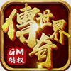 ��������GM��ֱ������