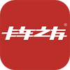 ����֮��app���°汾