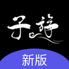 �Ӕ��°氲׿���°�ͼ��