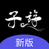 �Ӕ��°氲׿���°�v1.0.0