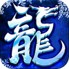 ����Ӣ��֮ԭʼ�������°�
