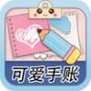 �ɰ���Ů������Ϸͼ��
