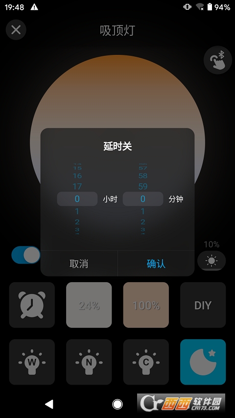 app 1.0׿