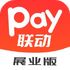 ����payչҵ�����°�v1.1.3