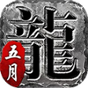 ��ɳ���¸��Ŵ�������ͼ��