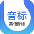 Ӣ������app��Ѱ�v6.1.5��׿��