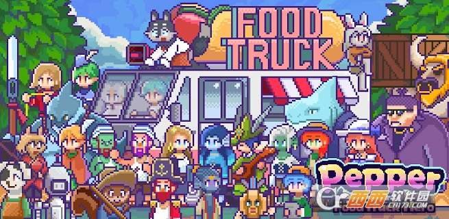:ͳӢ(Pepper : The Food Truck Hero)