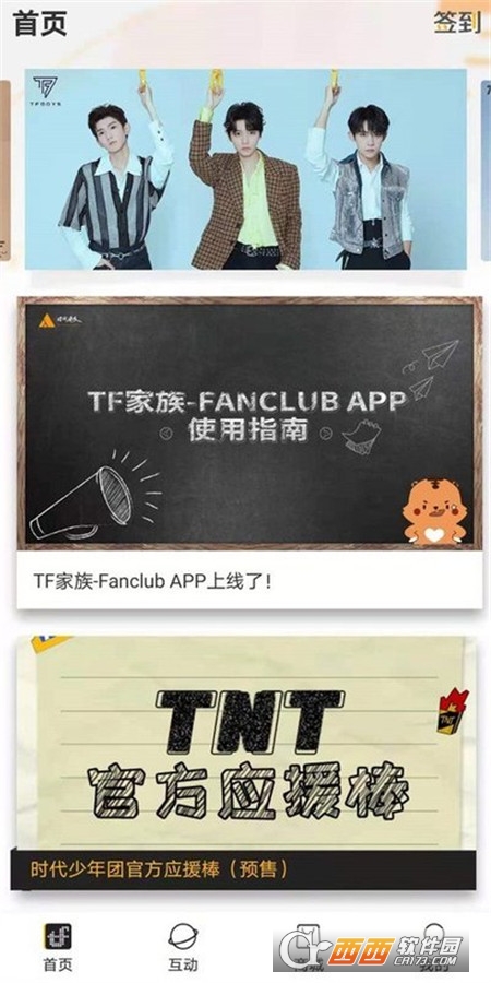 tffanclubذ׿