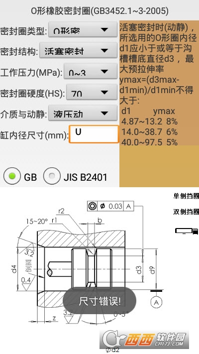 C(j)еܷ֙C(j)