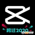 ��ӳ�ٷ���������2024v20.2.0 ��׿��