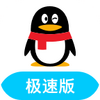 qq���ٰ����°�2022ͼ��