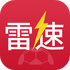 ���������ٷ���appv11.0.1 ��׿��
