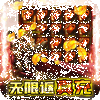 ���뷥GM������ͼ��