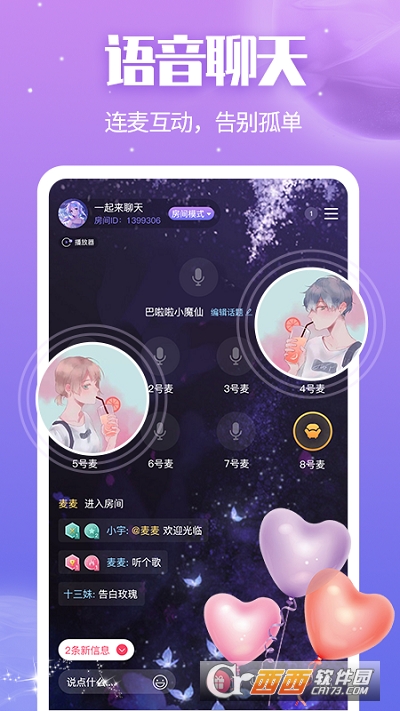 TھZ罻ƽ_ v1.0.19°