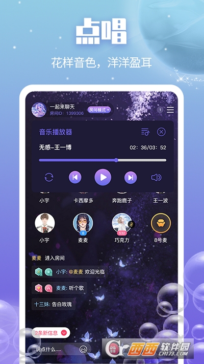 TھZ罻ƽ_ v1.0.19°