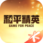 和平营地app最新版本2022v3.18.3.1013 安卓版