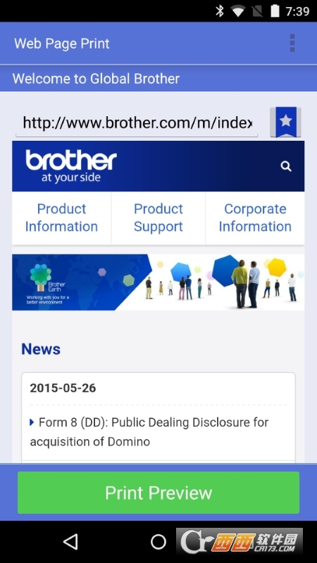 Brother iPrint&Scan v6.10.0 ׿