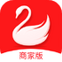 ��쵽���̼Ұ�app7.1.5��׿��