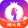 ���䷿ʯ��ֱ��
