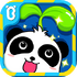 ��������Ȼapp9.93.00.00 ��׿��