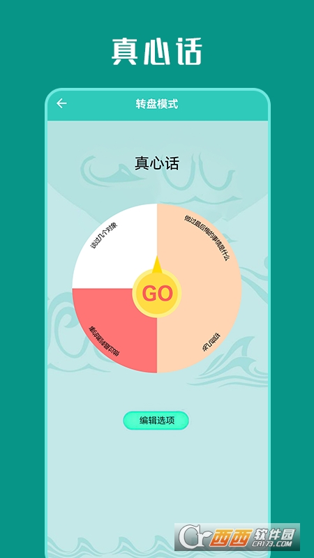 gɌ׿ v1.2