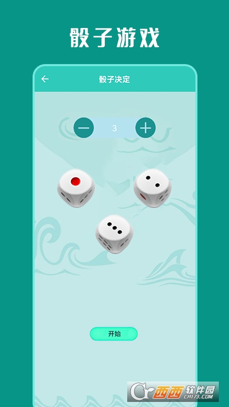 gɌ׿ v1.2