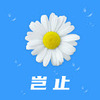 ��ֹappУ԰�罻