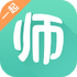 2022һ�𿼽�ʦ��Ѱ�v8.9