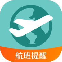航班信息查询动态v3.2.1 安卓官方版
