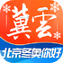 ����app�����ֻ���v3.0.48��׿��