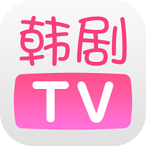 韩剧TV官方投屏2022最新版v5.9.5 安卓版