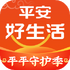ƽ��������չٷ���2026v3.06.1 ��׿��