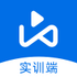 ϣ��Ʒ��(ʵѵ��)appV1.0.0.359��׿��