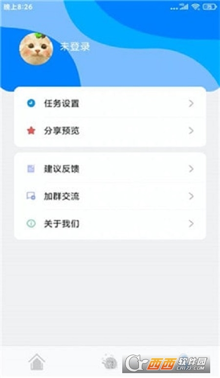 Ԅ(dng)c(din)`֙C(j) v4.9.2 ׿ٷ