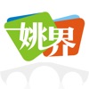 Ҧ��app���°汾ͼ��