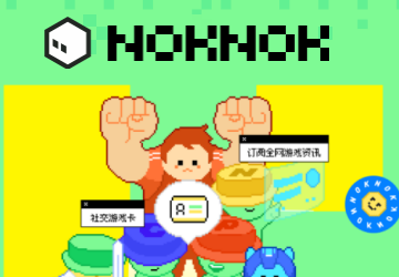 noknok下载_noknok社区_noknok官方平台