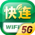 5GWiFiv1.0.0 ٷ