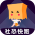 �ۻ���������app����ֿ��ܣ�3.2.6��׿��