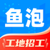 ������ȫ�����������й�ƽ̨v9.35.0��׿��