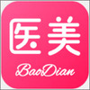 ҽ������app���Ӱ�